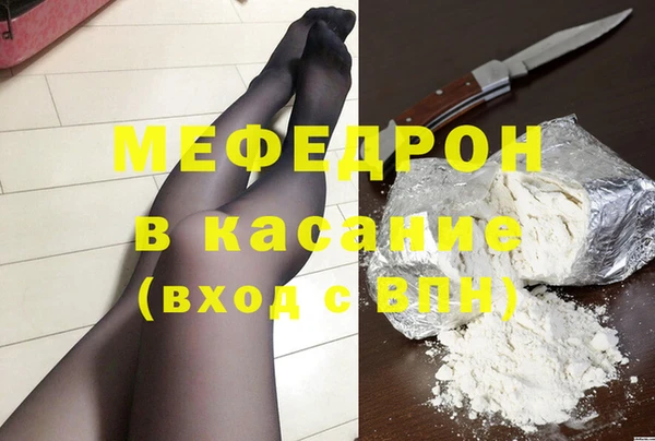 гашик Вязники